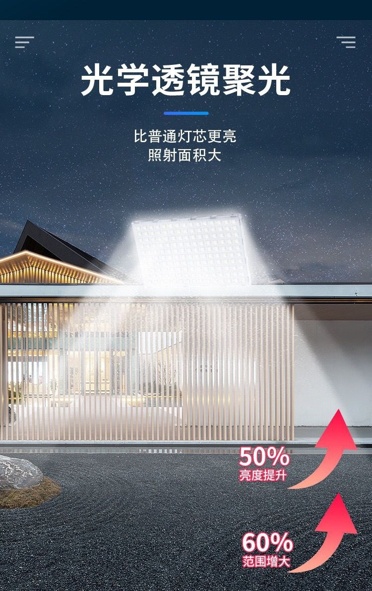 0632d228-0016-4ad7-a789-c8cc52940f99.jpe