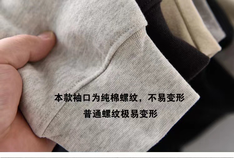 微信图片_20221129164320