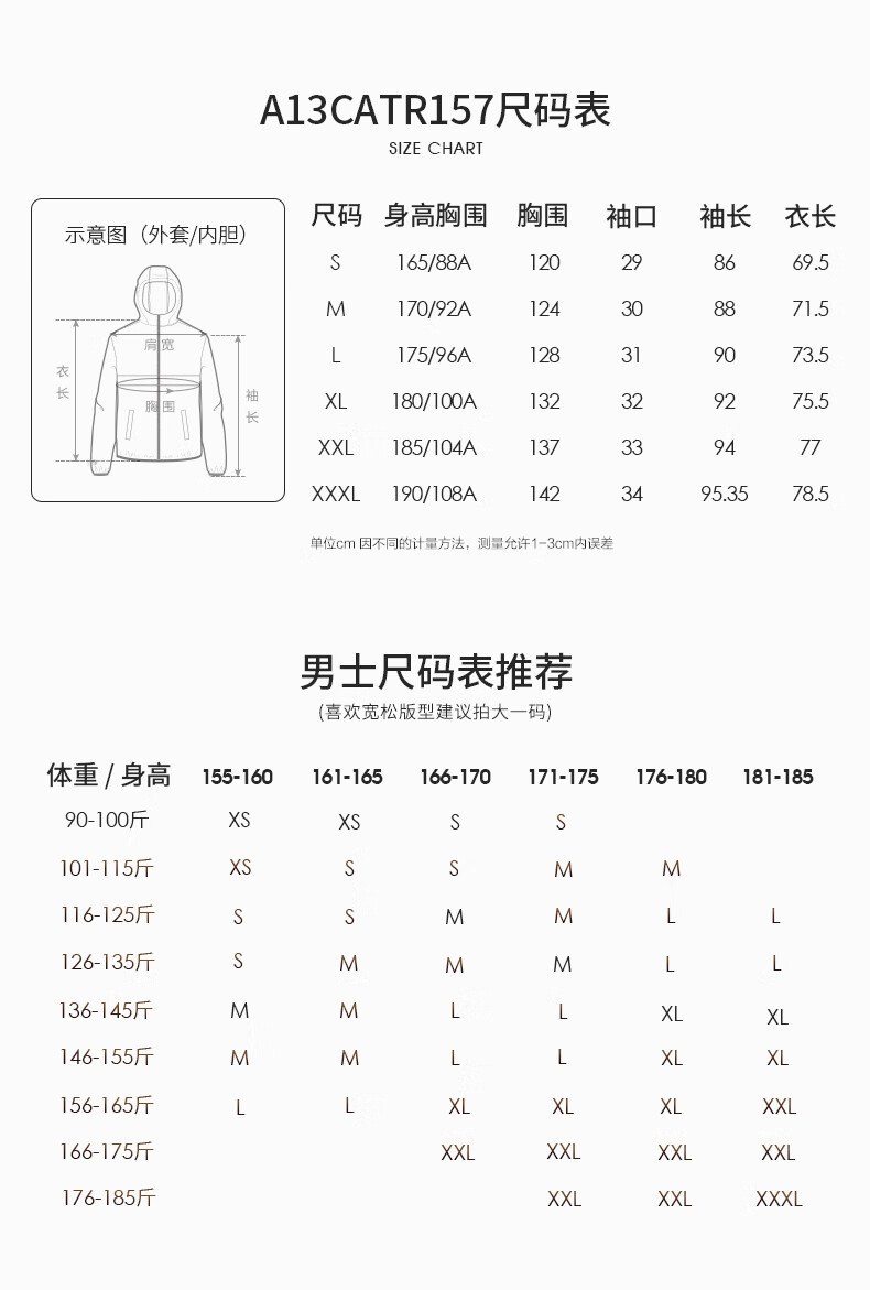 f853e8cdb8029774.jpg