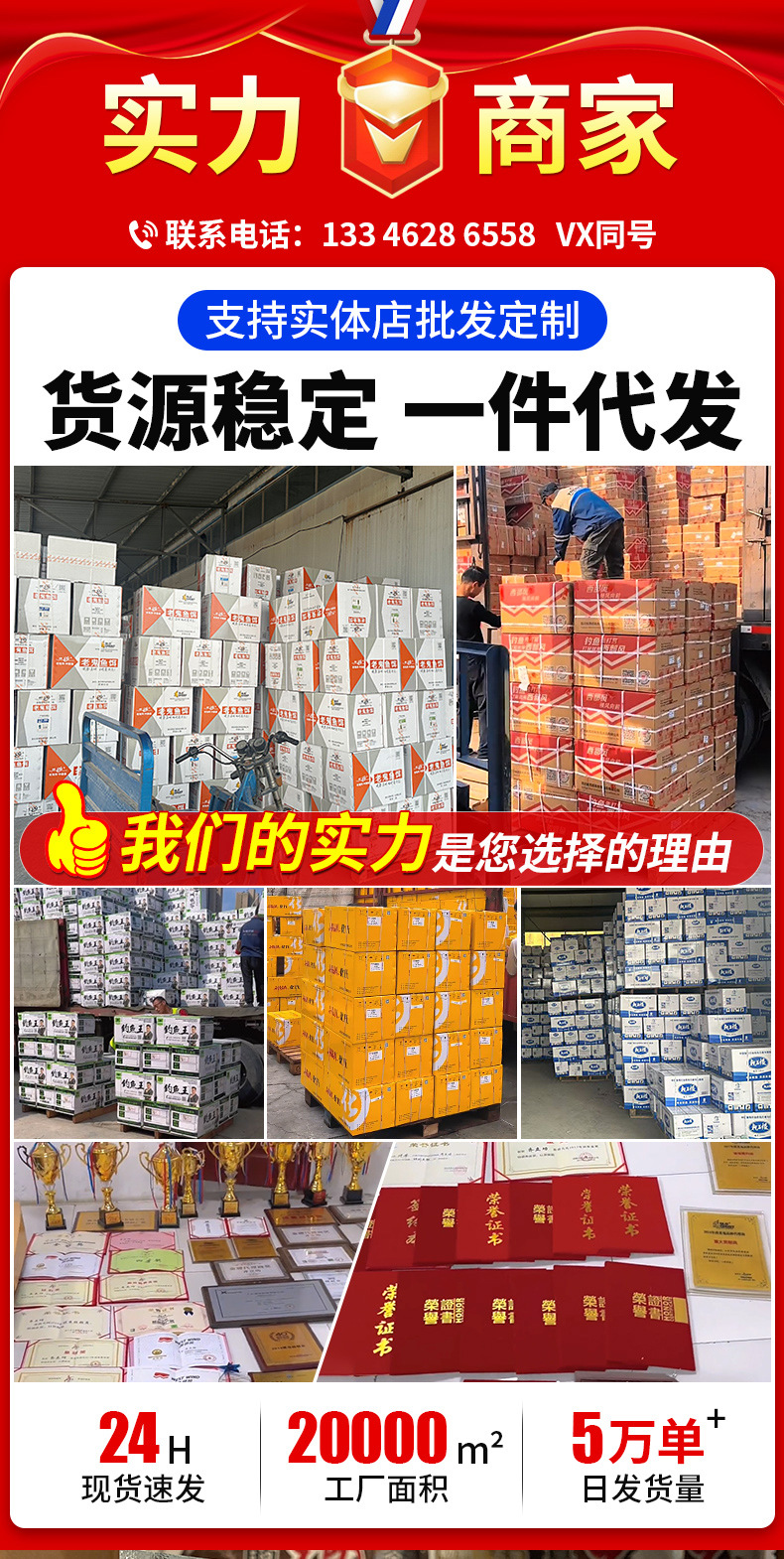 详情_01.jpg