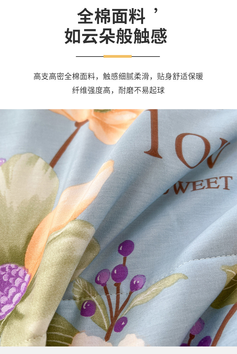 22cc4296-8452-4ecd-a33c-bea1a27d23c82025