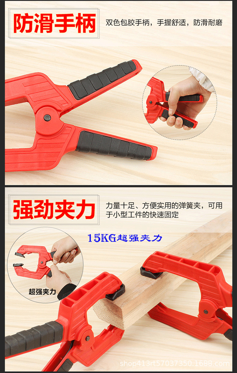 详情_05.png