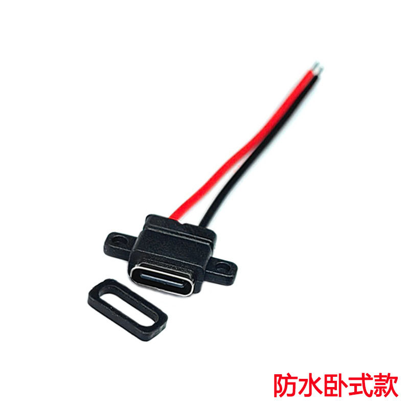 防水卧式款