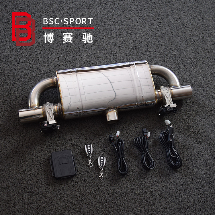 P601(750)T鼓中进双出双阀点动电子阀门鼓