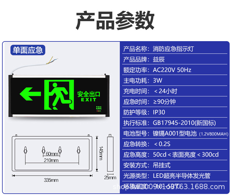 详情图15.jpg
