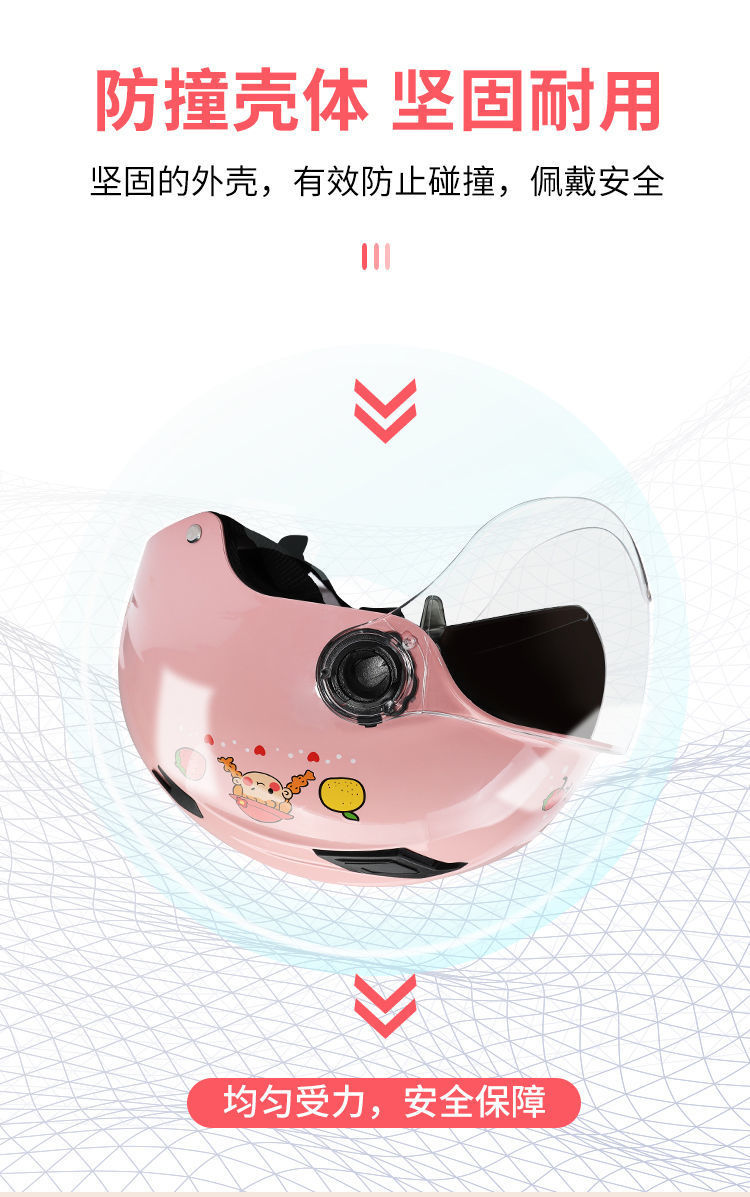 8c26a9b0-8028-4e38-a9da-1726a8599504.jpe