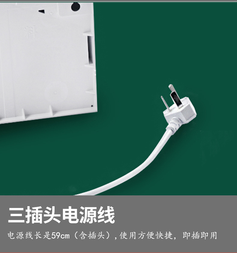 1728-A-1729-A-1730-A详情页_15.jpg