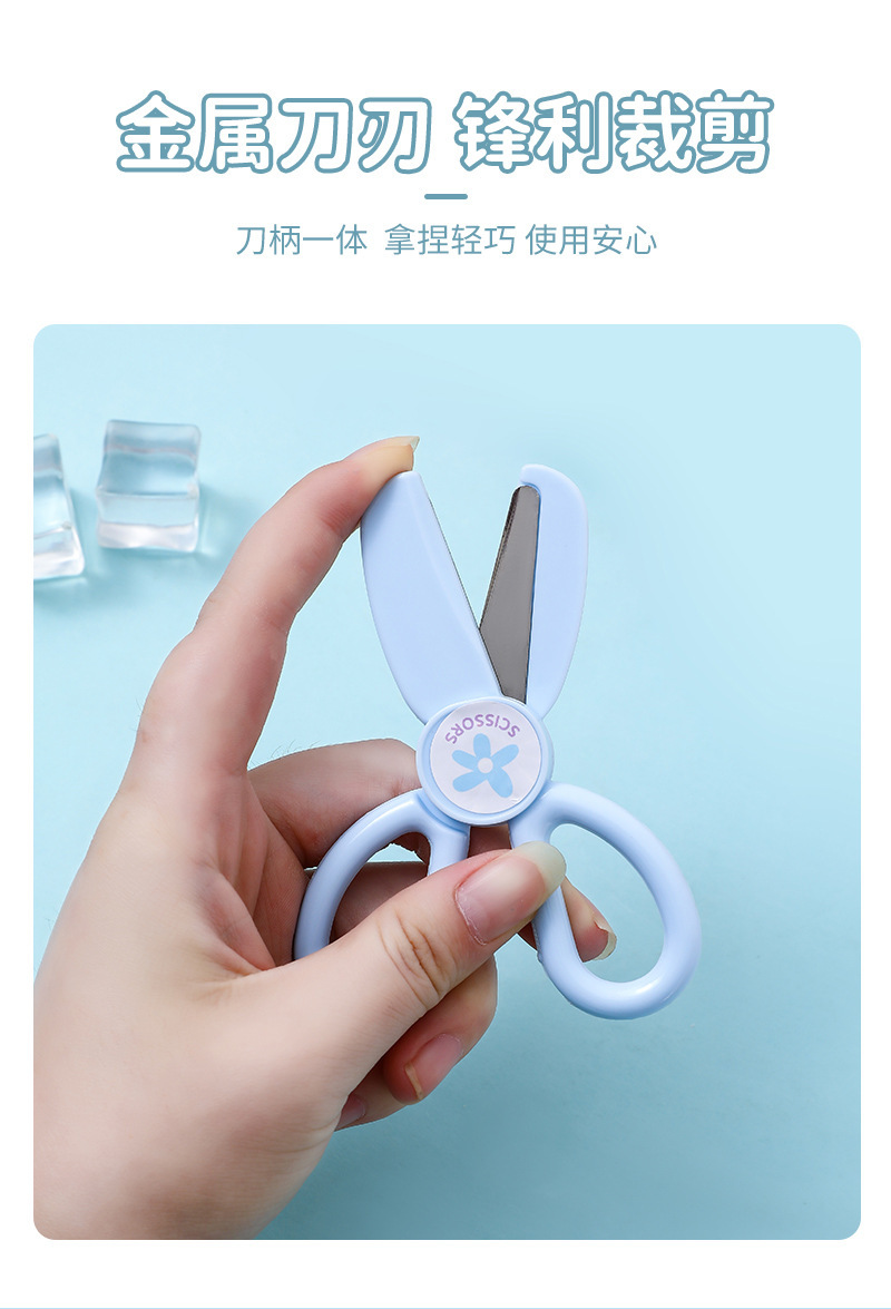 6024剪刀详情_04.jpg