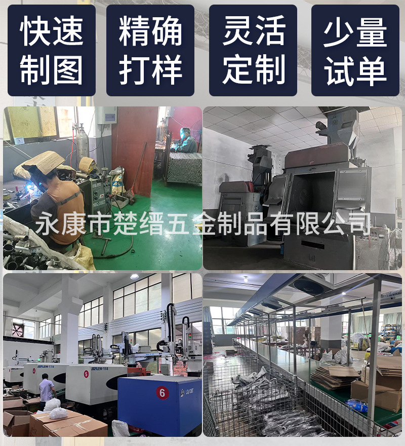 微信图片_20250728170908_465