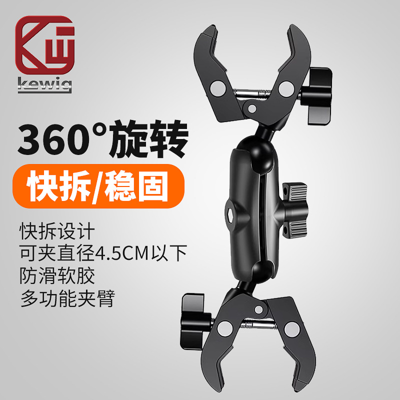 O1CN01gaiMD21xMXB3oryIp_!!2207