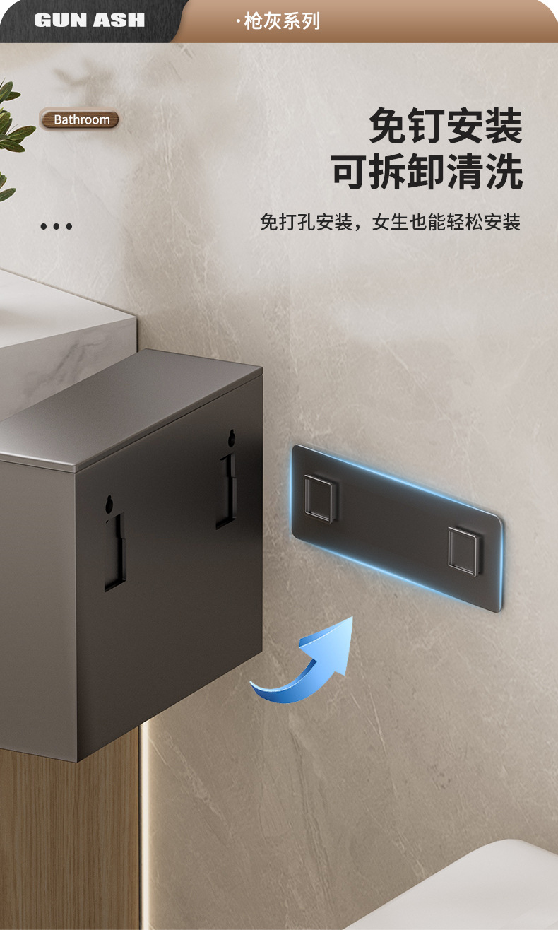 详情页_05.jpg