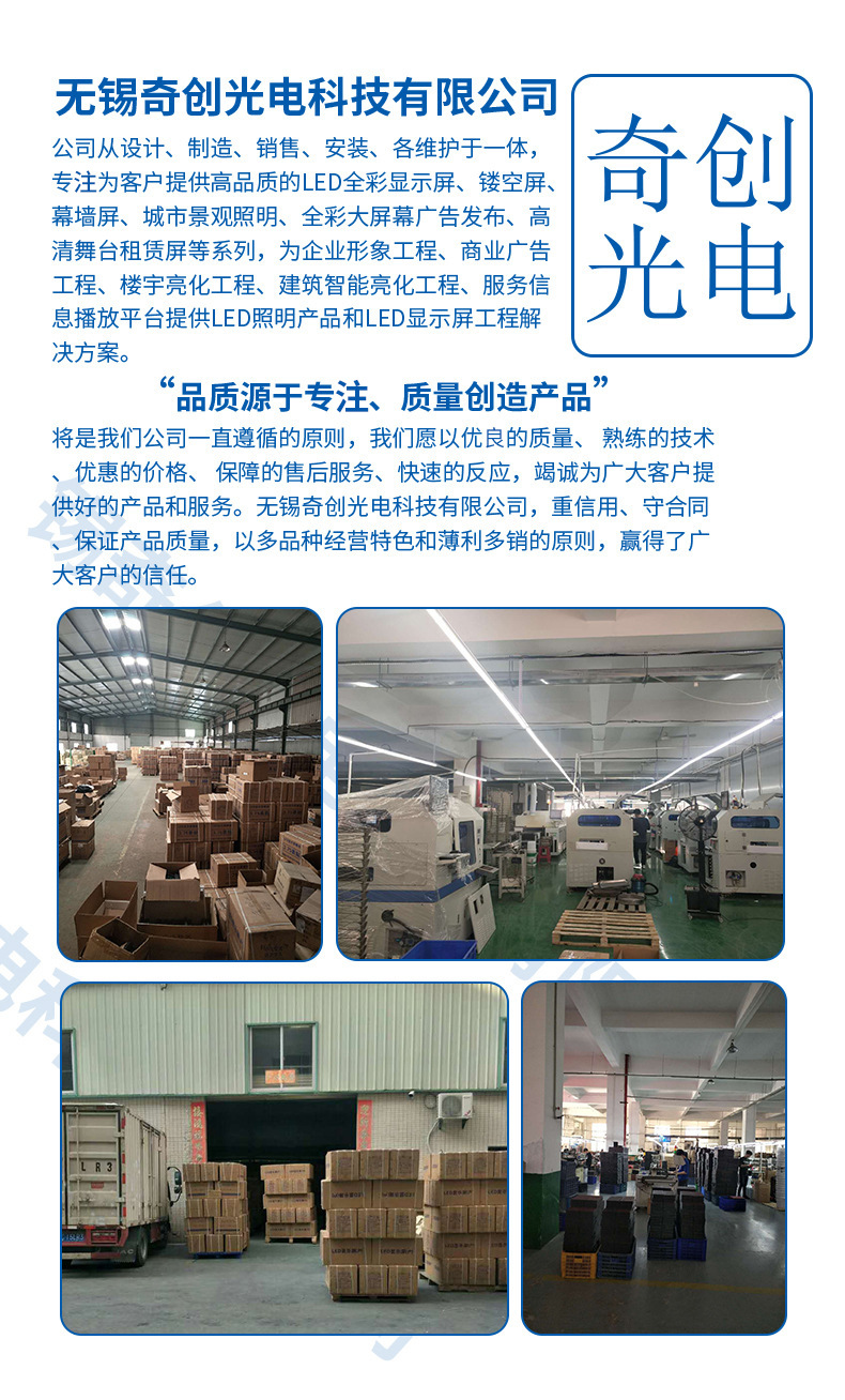 15820871483_901710160