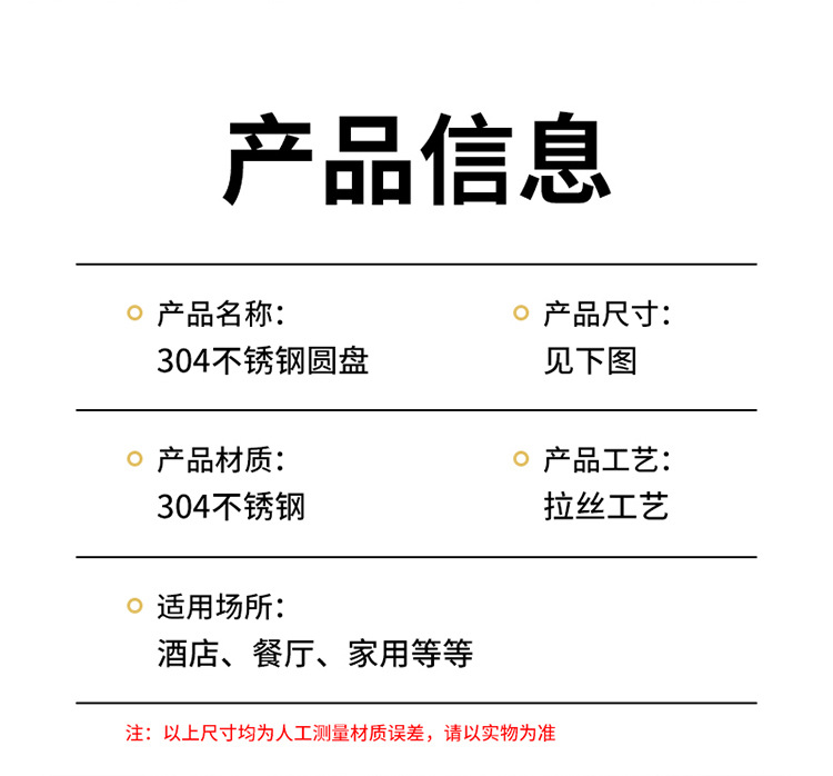 详情图_12.jpg