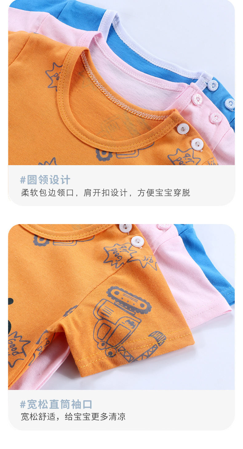 详情13.jpg?x-oss-process=image/format,png