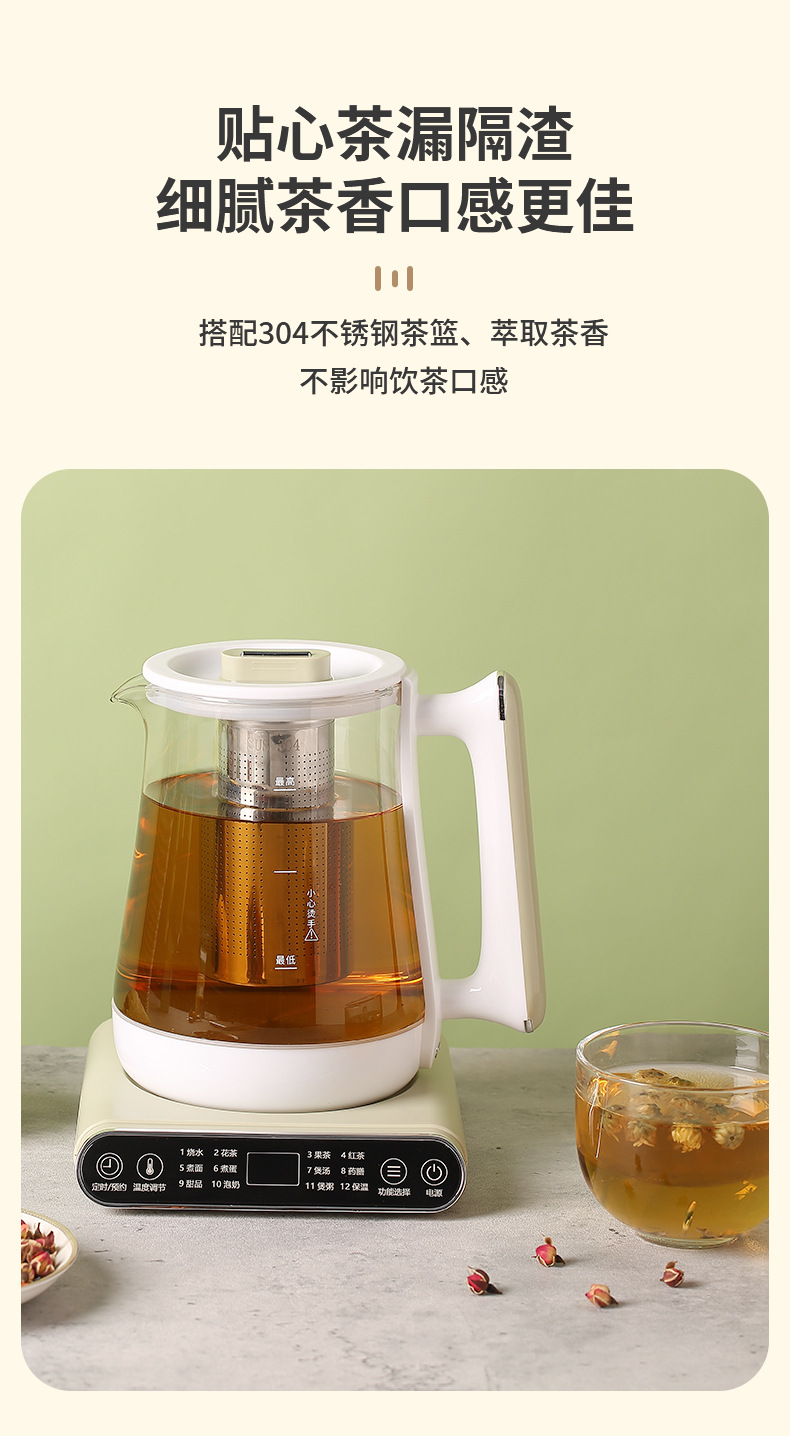 详情页-中山市科比尔-1(5)_08.jpg