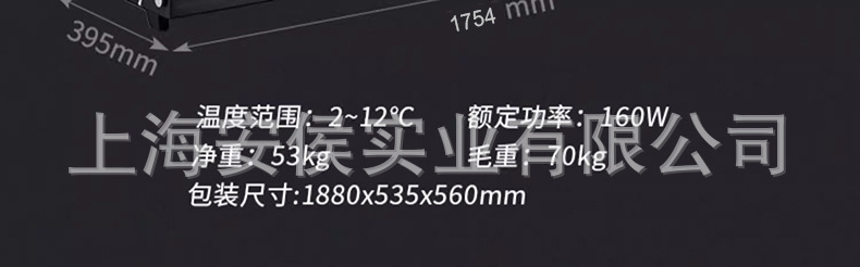 详情6.jpg