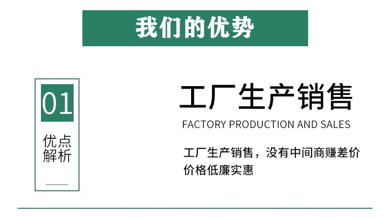 仿木水泥护栏详情图1-1