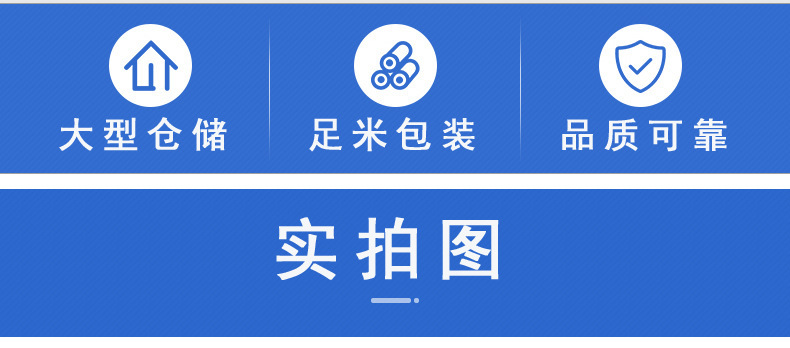 O1CN01fxBRSW2JhWgRuAqX5_!!2211