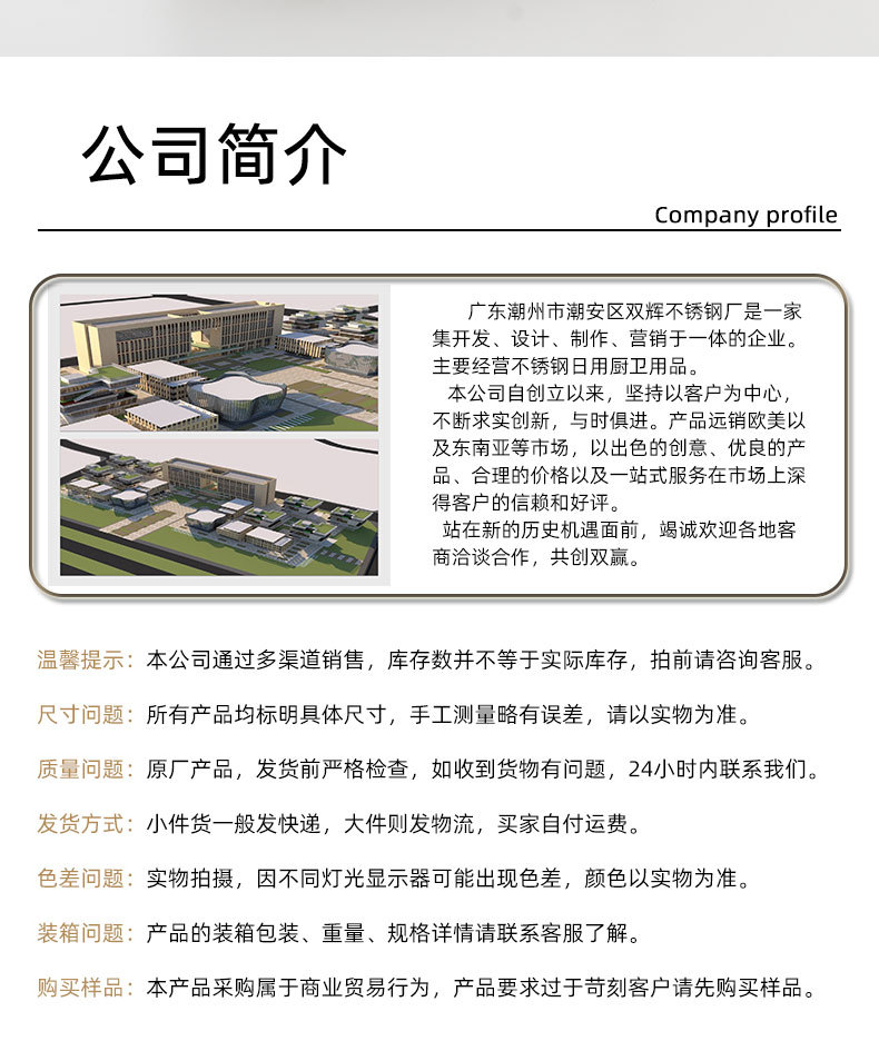 新的_08.jpg
