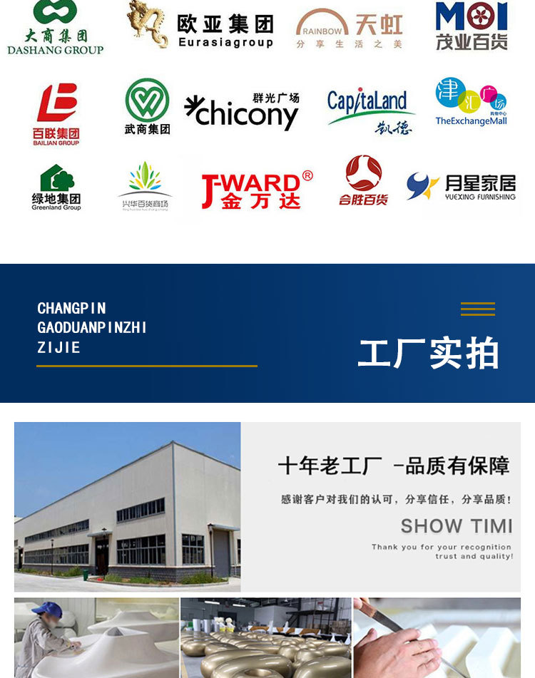 详情_15.jpg