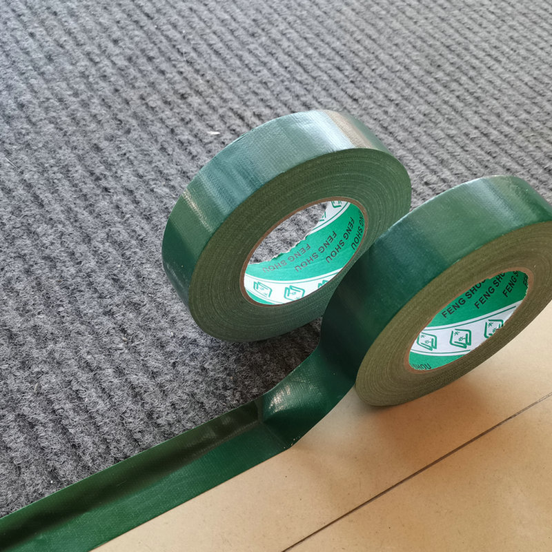 微信图片_20220912143920_副本