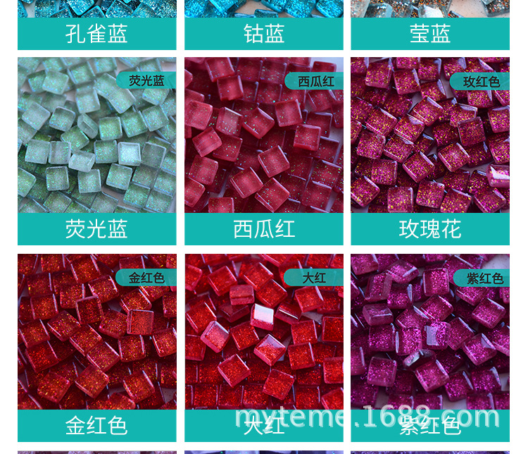 8.jpg?x-oss-process=image/format,png