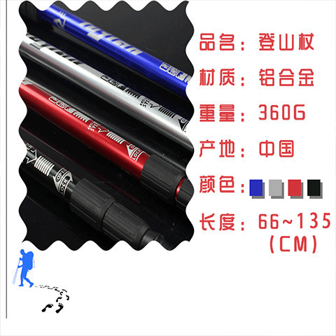 89f35eb7-5777-420e-90b3-9bd7d8f494ef.jpe