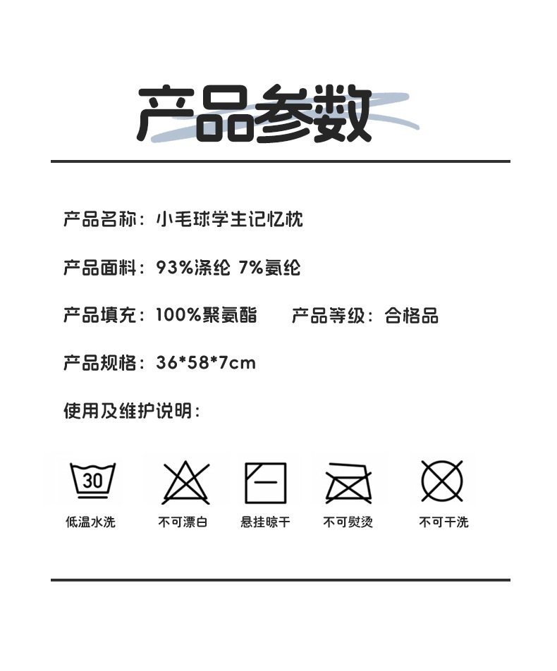 蓝色_25.jpg