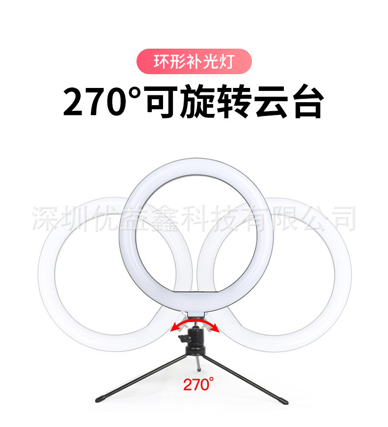 详情页08