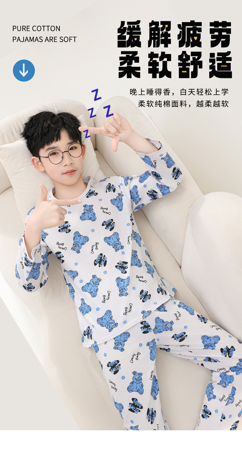 男童睡衣_03.jpg
