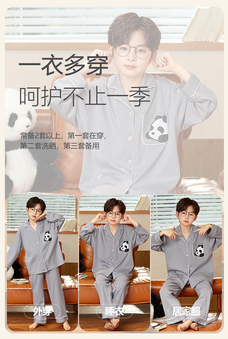 YJH_一键复制_20260120015300