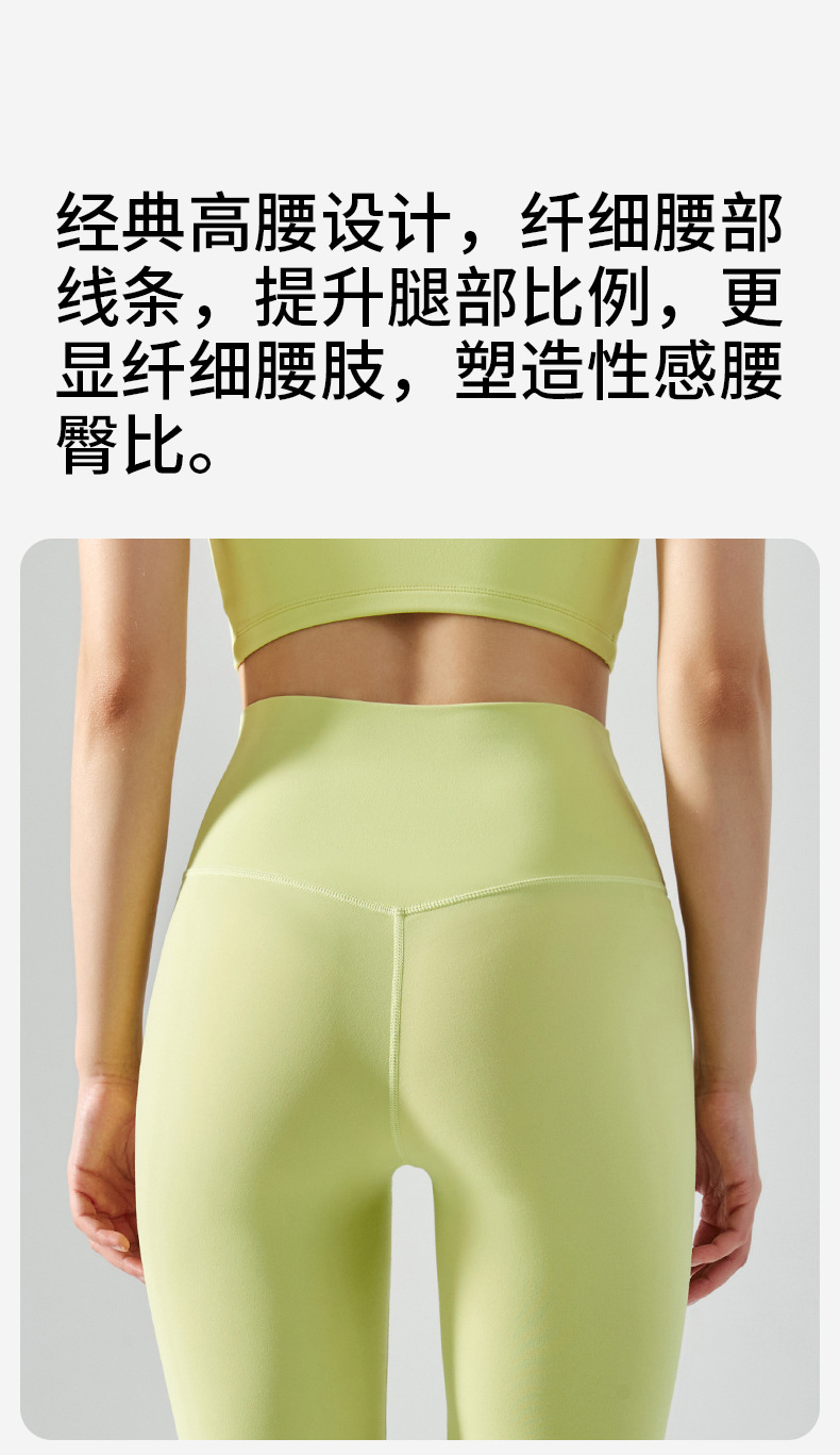 DS-336无尺码长裤790_03.jpg