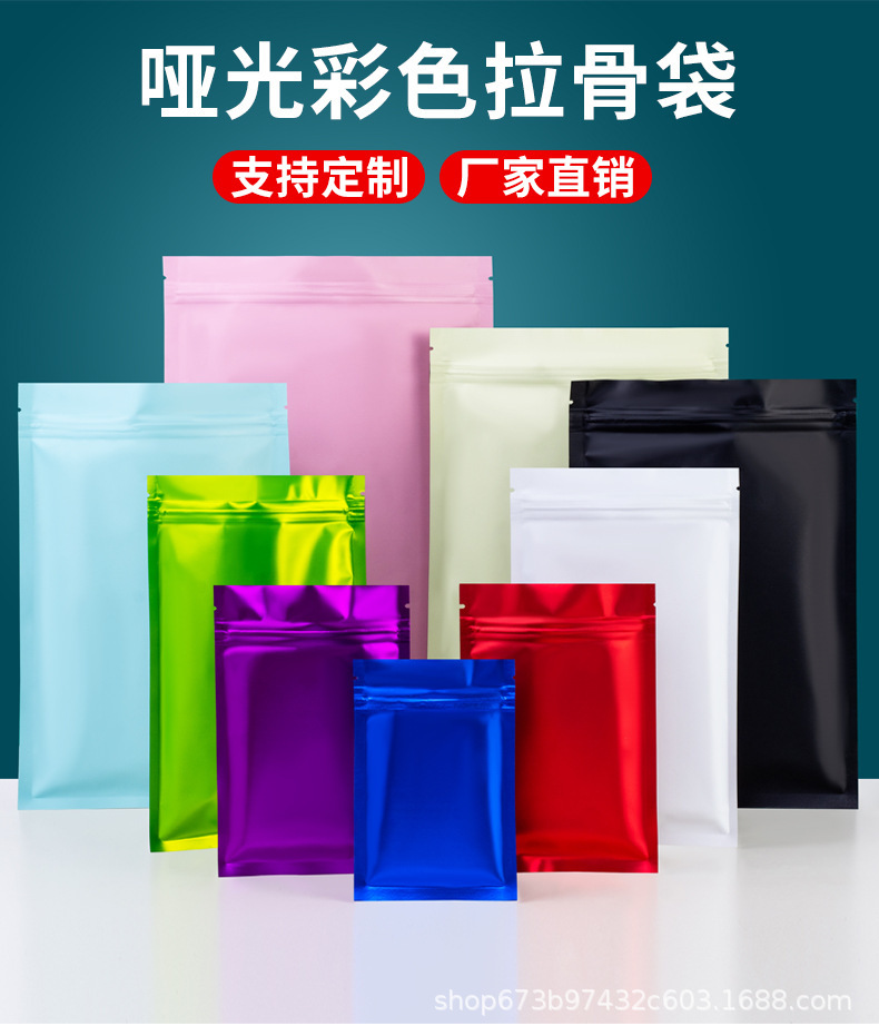 8d549a3114efe25b1b7e246165d313