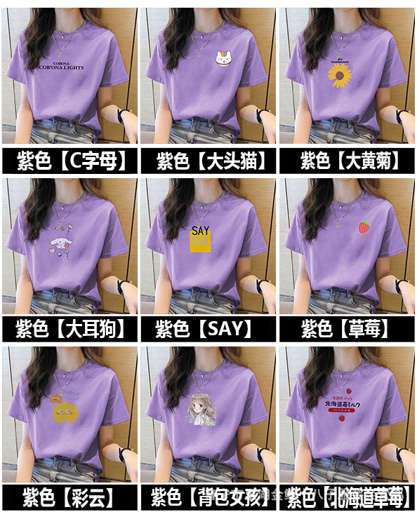 21【21】 (14).jpg