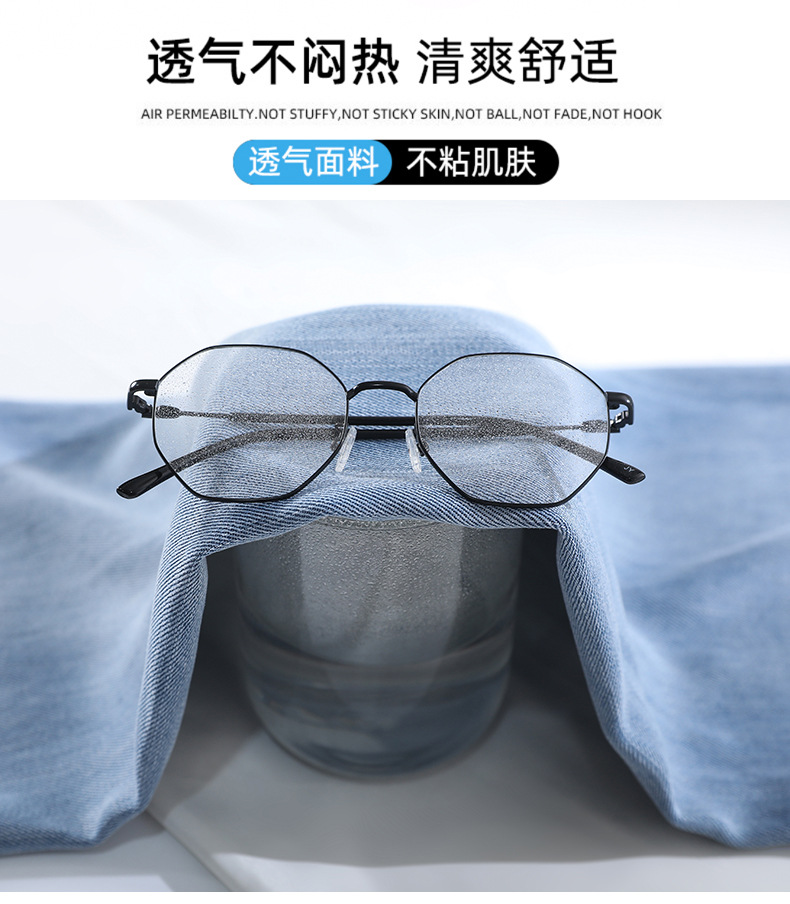 一键上货_20250111173716
