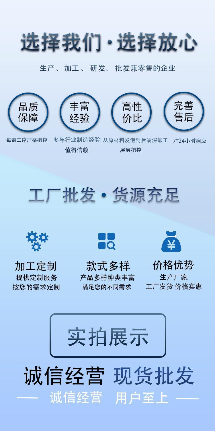 O1CN01Rd8FFY2Gkml5qR9Kc_!!2207