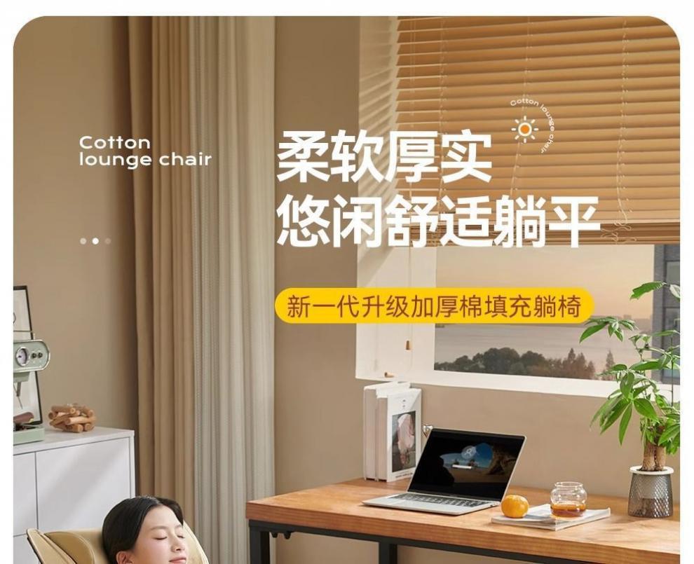 e5989448-473d-470a-8a8c-09ac71e708e8.jpe