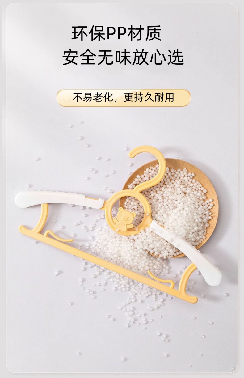 详情8.jpg