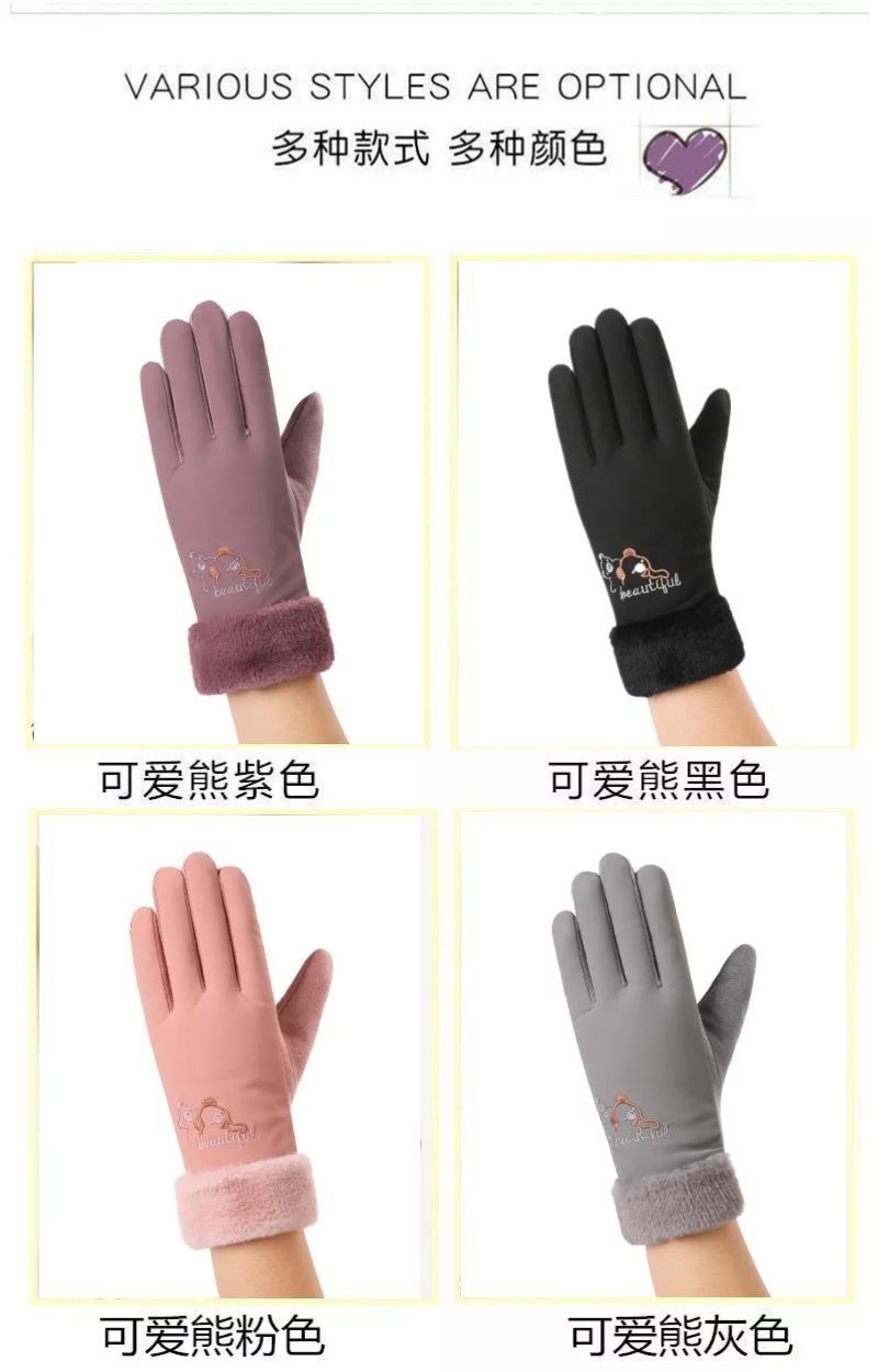 4a5ef0d6-6c6c-4207-8c76-450d1f4915eb.jpe