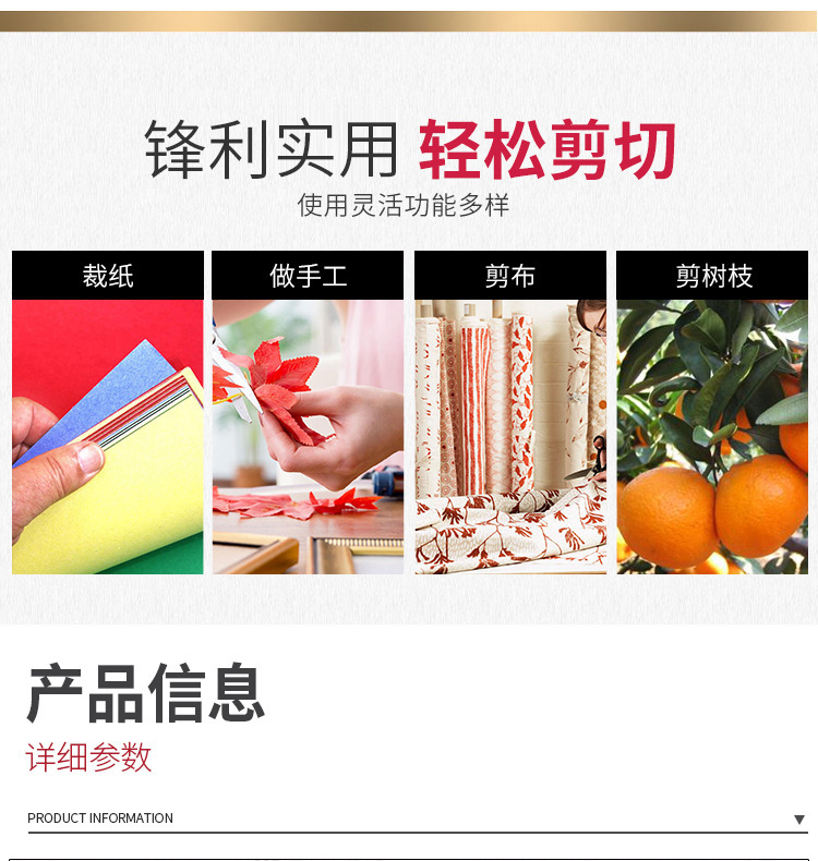 12754175708_670204734