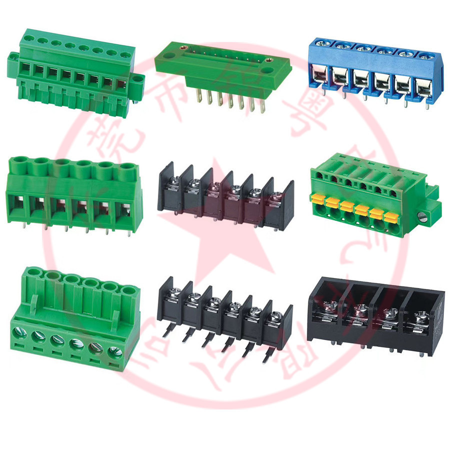 PCB接线端子
