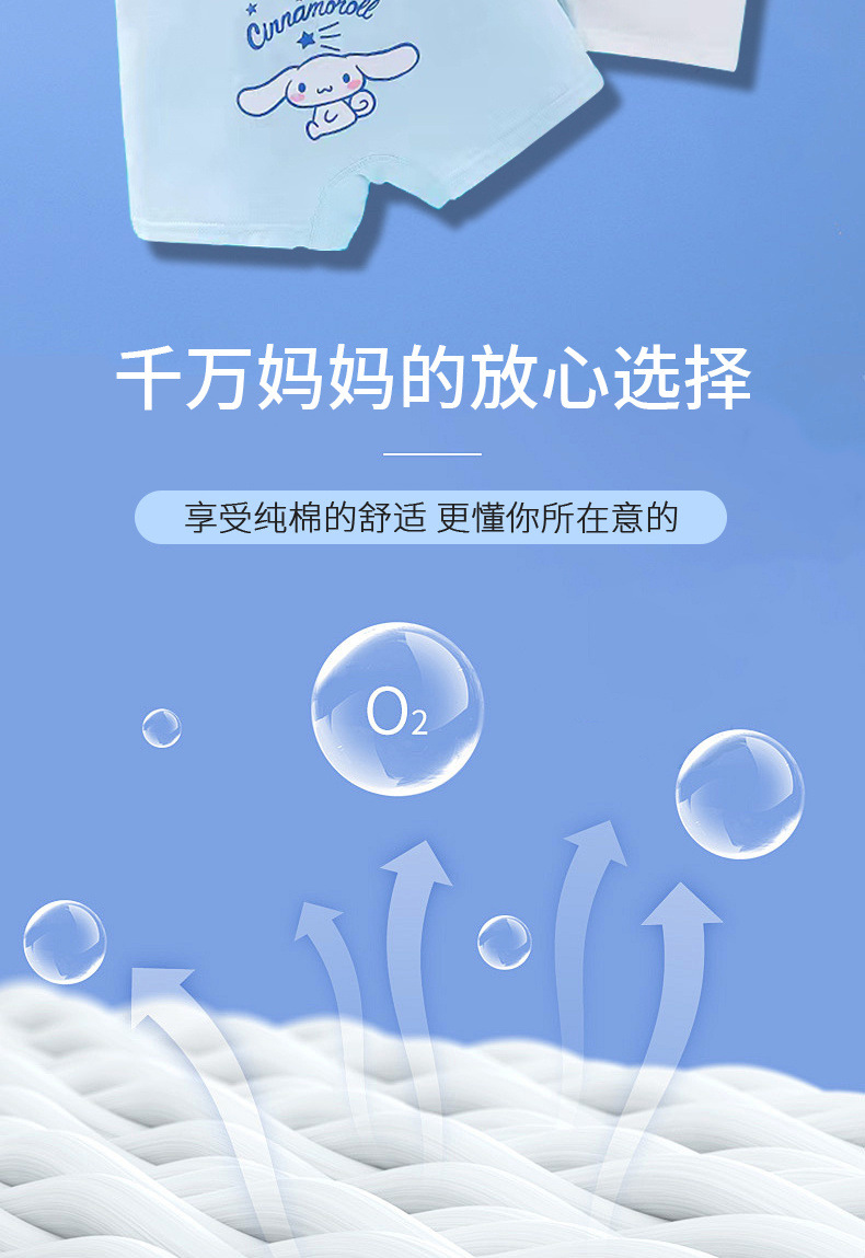 7e48800c-cc0a-4cf9-9daa-d05b0c02468b.jpe