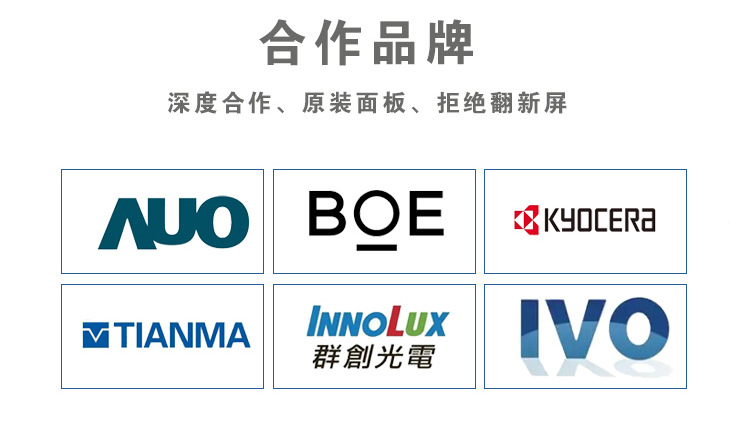 立煌_详情图_04