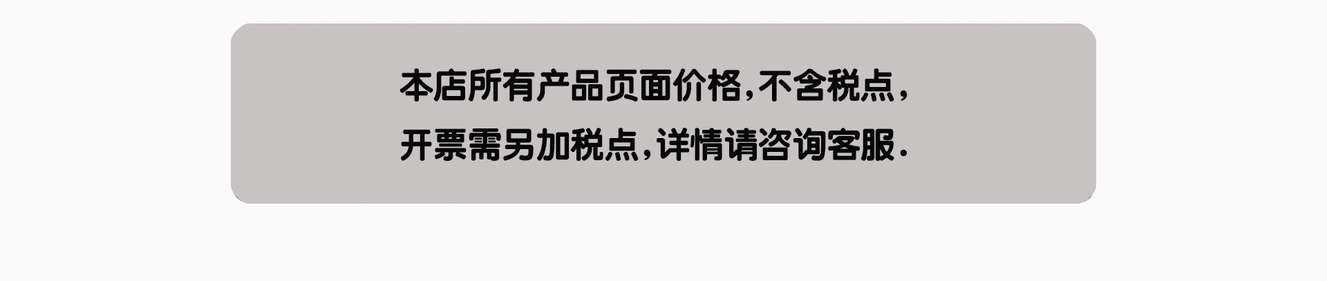 O1CN01QvhJoo29NF0wZj3iU_!!2385