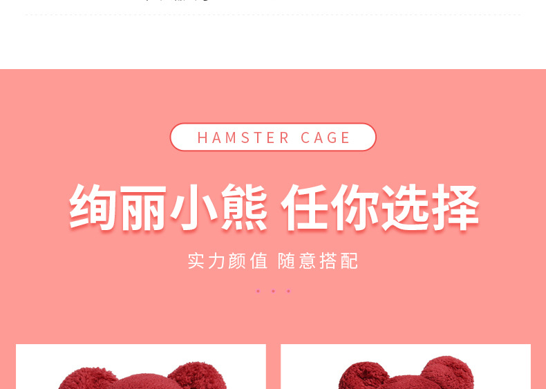 详情_09
