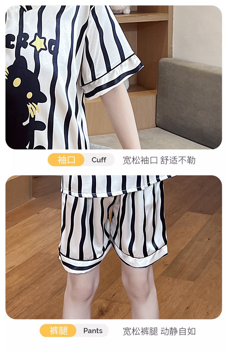 50ab2368-72c3-40b1-8d27-19ab752f1586.jpe