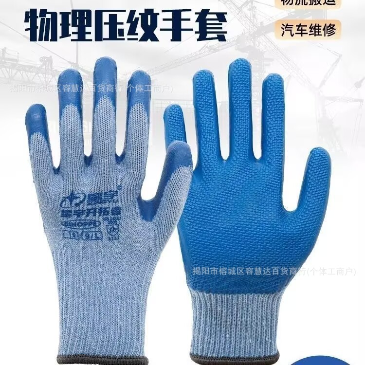 abc6ea640236ede6f80d6df88eda83