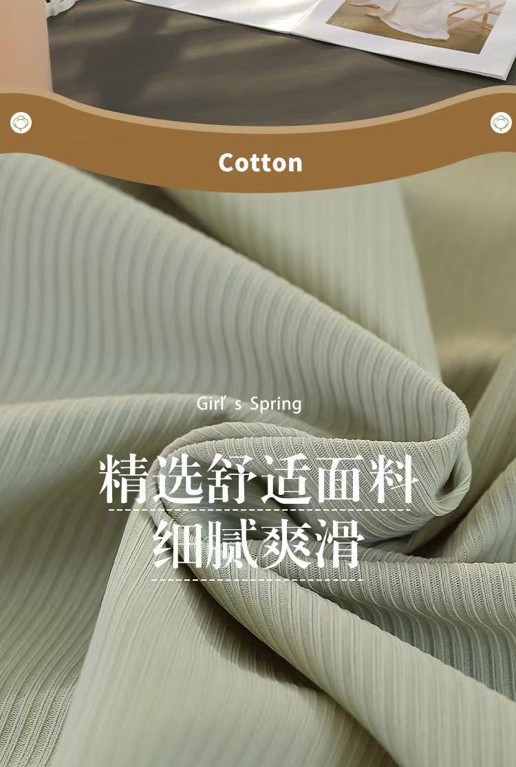 微信图片_20241229000756
