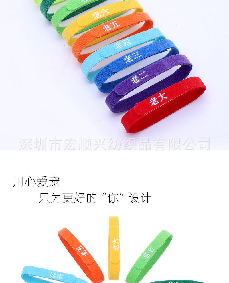 10色宠物圈详情_03.jpg