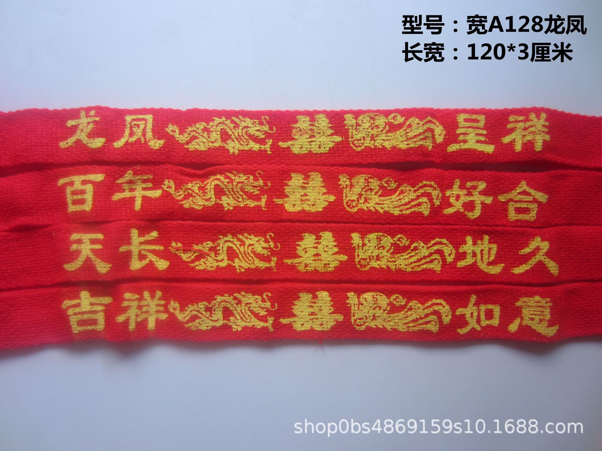 IMG_7709_副本.jpg